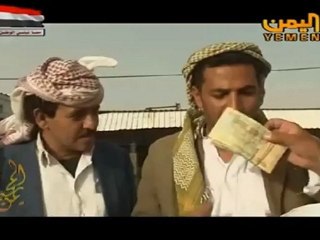 عيني عينك - حظ موفق - الحلقة الثالثة