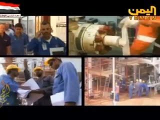 عيني عينك - حظ موفق - الحلقة الثانية