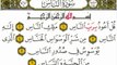 Qari Abdul Basit Abdus-Samad - Surat Al-Ikhlas - Surat Al-Falaq - Surat An-Nas - anwar dua