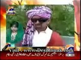 Geo Dost - 22 AUG 12 P1