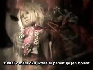 [PV] AND (アンド) - Muyuu no kago ...CZ...