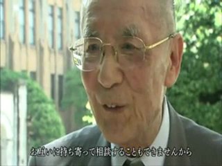 封印された原爆報告書