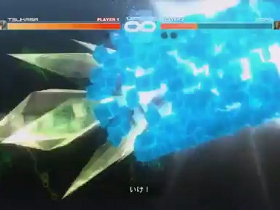 .hack//Versus - Tsukasa Vs. Sora