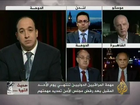 حديث الثورة - تطورات الأوضاع في سوريا