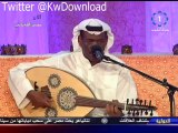 خالد الملا - حفلة العيد