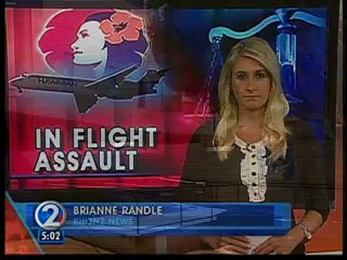 Luavalu Seuva'ai, Hawaiian Airlines Passenger