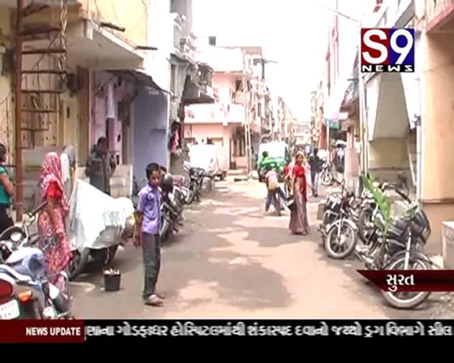 S9news_Surat10-08-2012
