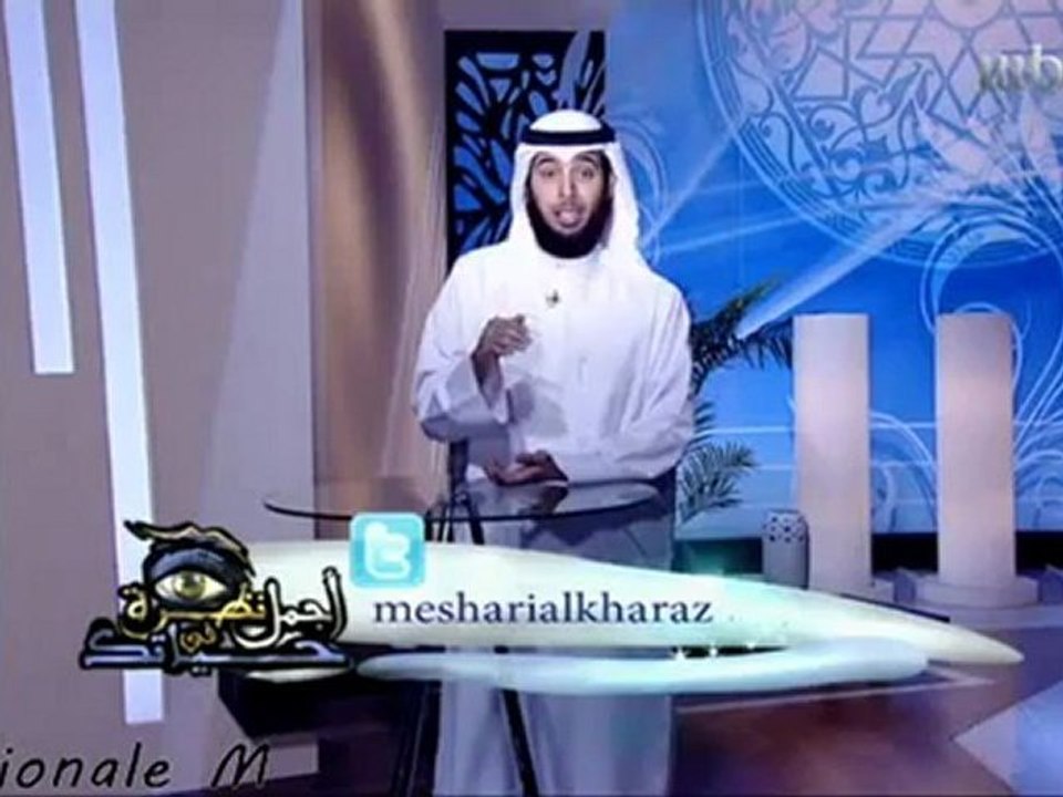 أجمل نظرة في حياتك - الحلقة 28 - YouTube hd2012