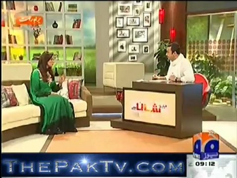 Geo Shaan Say By Geo News - 23rd August 2012 - Part 1