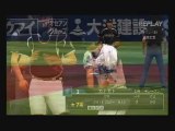 EXWベイスターズ　対　阪神タイガース 17回戦