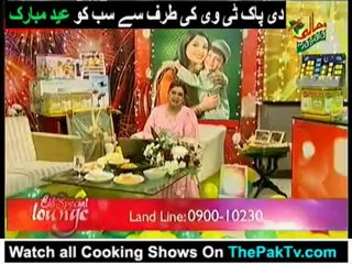 Masala Mornings with Shireen Anwar - 22nd August 2012 Part 1