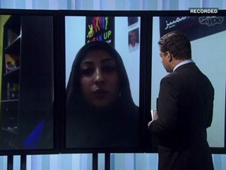 Inside Story Americas - Interview with Maryam al-Khawaja