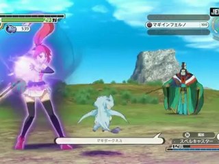 Toki to Towa : Combats Trailer