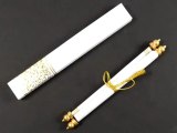 S986, White Color Scroll Invitations, Jewish Invitations, Box Scrolls