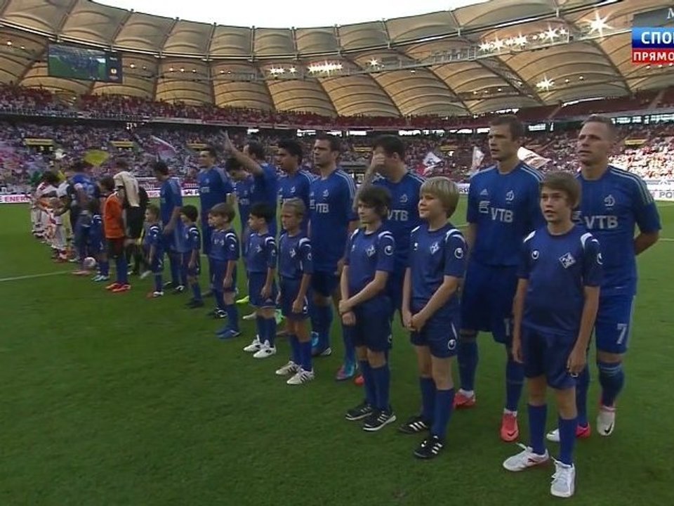 www.soccer-football.ru | 1 Shtutgart_Dinamo.M(nachalo)