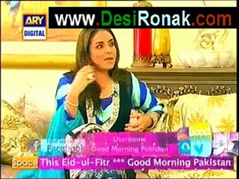 GMP - 23rd Aug 2012 - p2