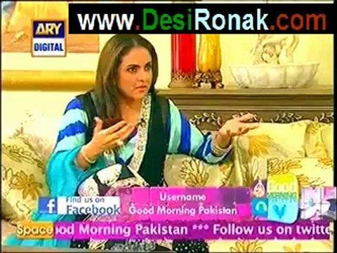 GMP - 23rd Aug 2012 - p3