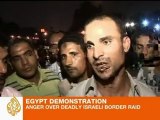Egyptian protesters want end to peace with Israel