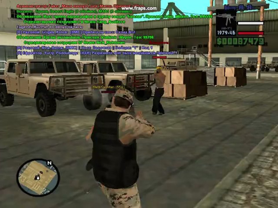 gta_sa 2012-08-23 18-17-33-82