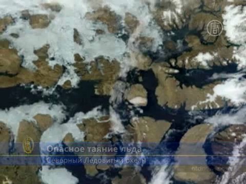 Северный Ледовитый океан лишается льда