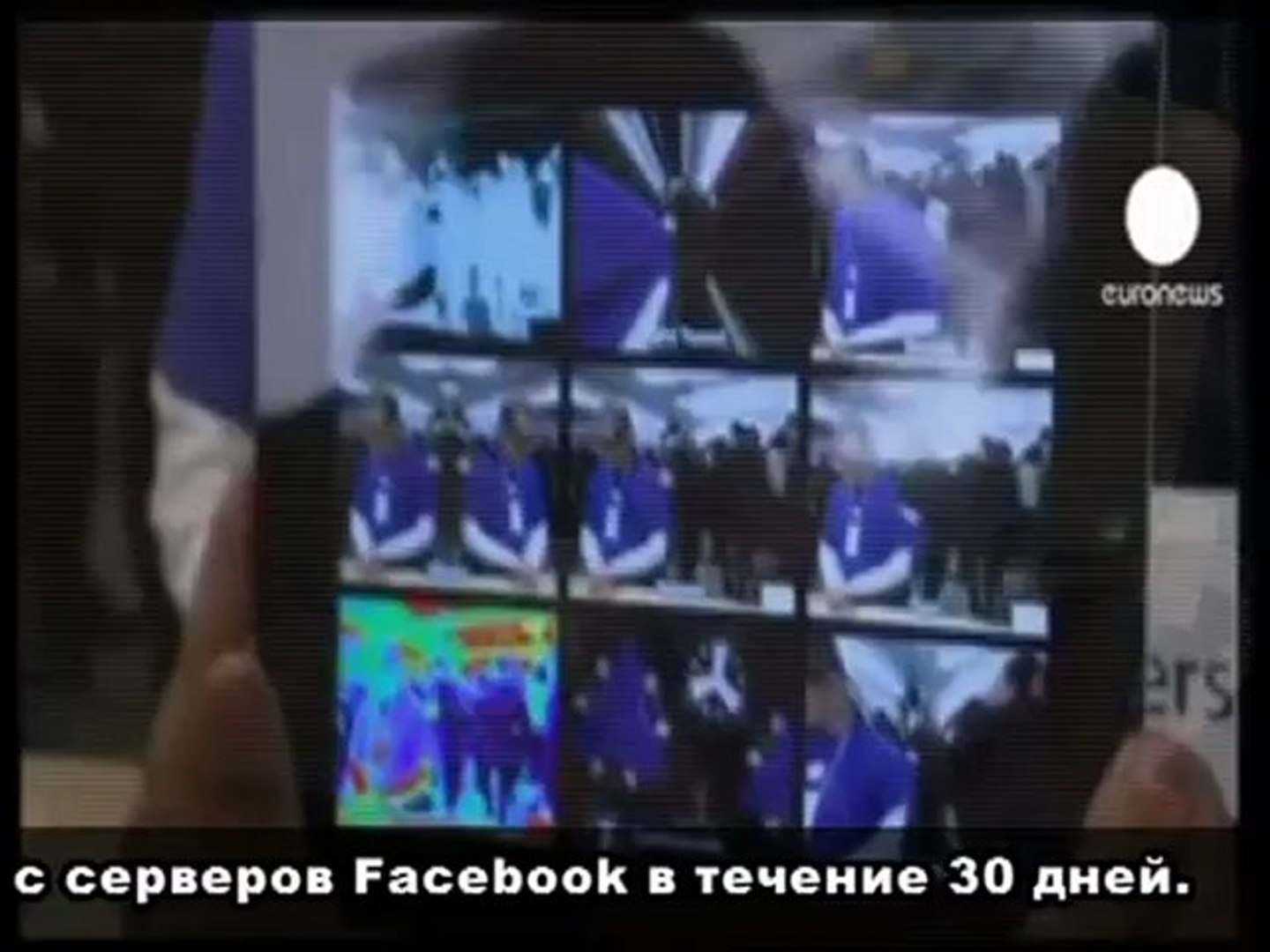 Интернет новости 23_08_12