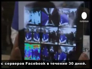 Интернет новости 23_08_12