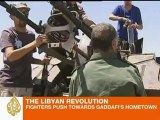 Gaddafi loyalists ambushed at Libya checkpoint