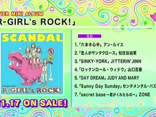 SCANDAL ~Weekly Topics "R-Girl´s Rock!"~ part 5/5