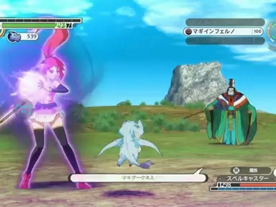 Toki to Towa (PS3) - Toki en combat