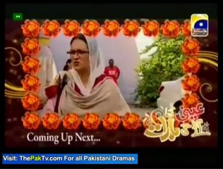 Annie Ki Aayegi Baraat Episode 18 By GEO TV