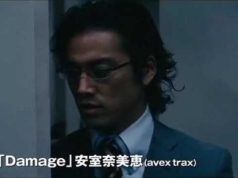 Namie Amuro Title Song to Ouge Movie Damage