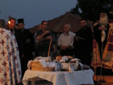 siatista.info Σιάτιστα 23/08/2012 - Μέγας Eσπερινός στο εξωκλήσι του Άγιου Κόσμα