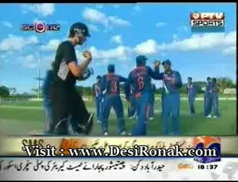 Score - 23 AUG 12 P1