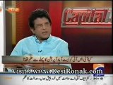 Capital Talk - 23 AUG 12 P1