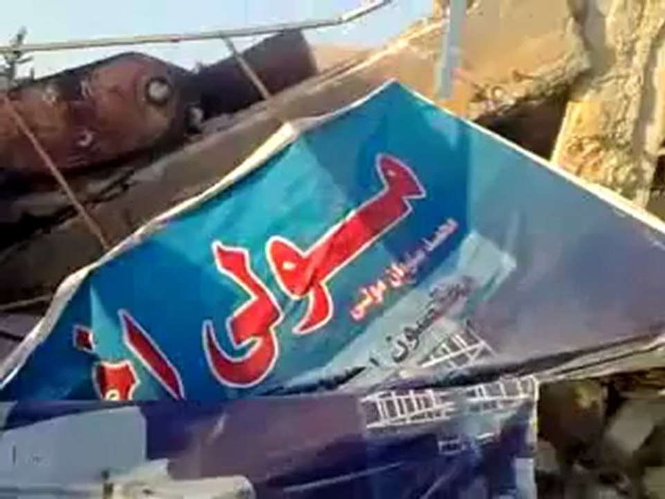 Syria فري برس  حلب الجندول اثار الدمار الذي خلفته طائرة الميغ 23 8 2012