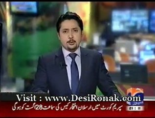 Geo News - 23 AUG 12 P1