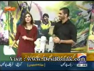 Geo News - 23 AUG 12 P2