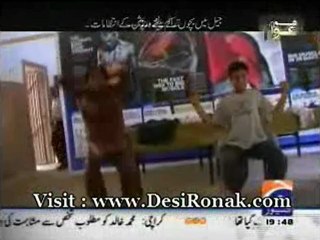 Hum Awam - 23 AUG 12 P2