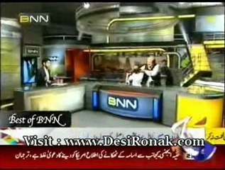 Banana News - 23 AUG 12 P3