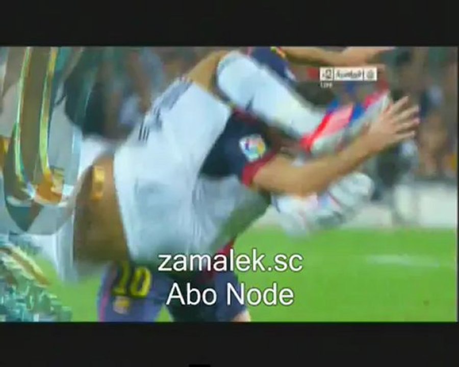 مصارعه ميسيى وراموس