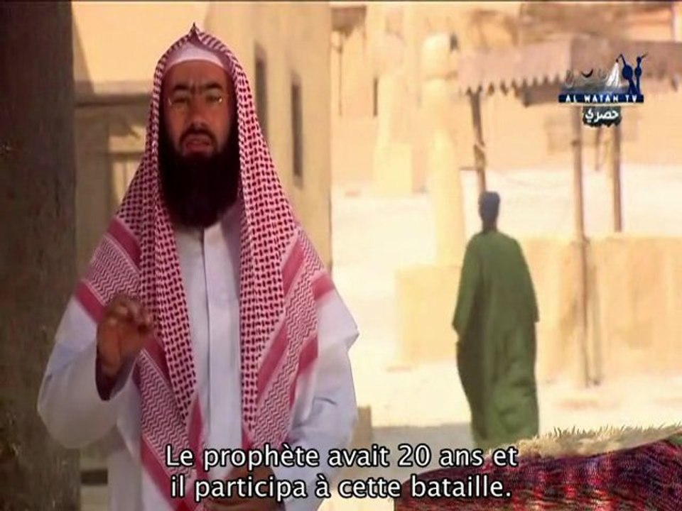 La biographie du prophète - E03 Naissance du prophète - Cheikh Nabil al Awadi