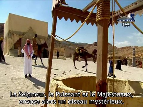 La biographie du prophète - E04 Mariage du prophète avec Khadîdja - Cheikh Nabil al Awadi