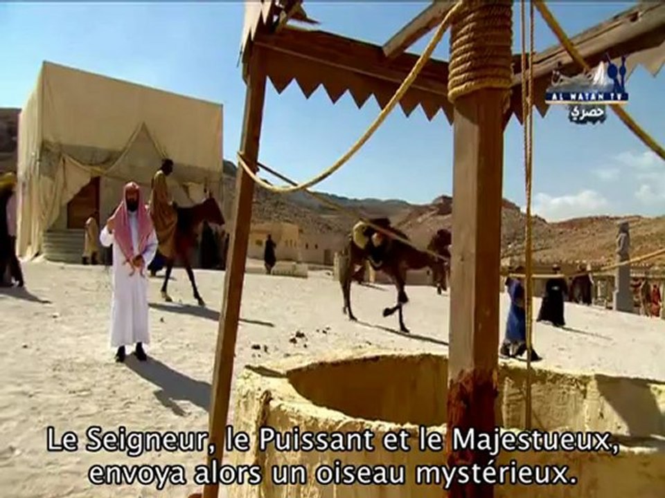 La biographie du prophète - E04 Mariage du prophète avec Khadîdja - Cheikh Nabil al Awadi