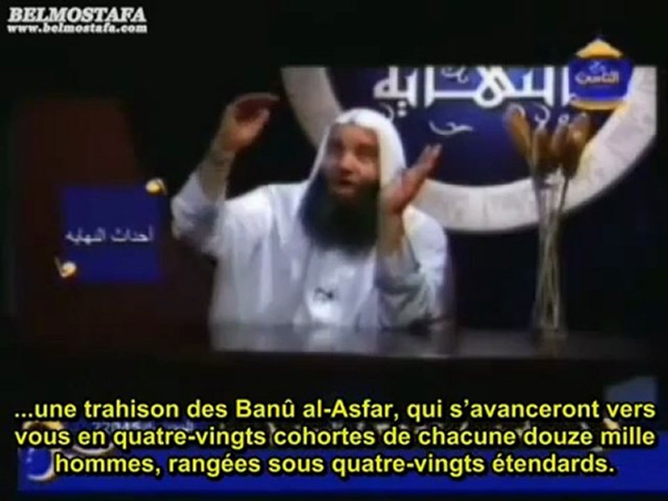 Les événements de la fin des temps - E02 Introduction - Cheikh Mohamed Hassan