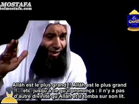 Les événements de la fin des temps - E04 La sortie de l'ame du corps - Cheikh Mohamed Hassan
