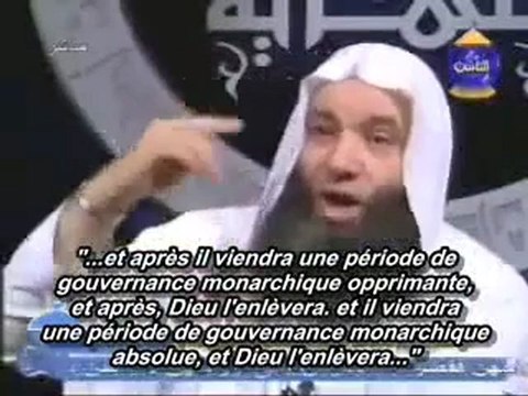 Les événements de la fin des temps - E20 La descente du Prophète Issa - Cheikh Mohamed Hassan