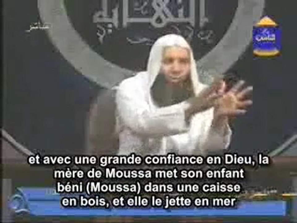 Les événements de la fin des temps - E25 Le jour des comptes - Cheikh Mohamed Hassan