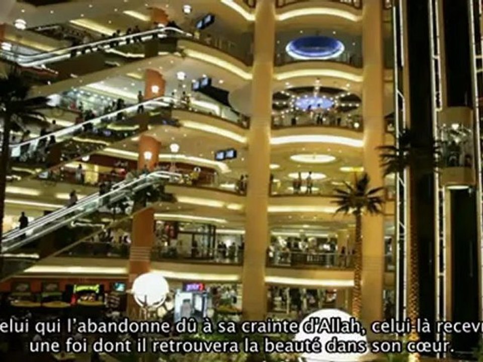 Fattabiouni - E04 Le Marché - Cheikh Mohammed Alsaggaf