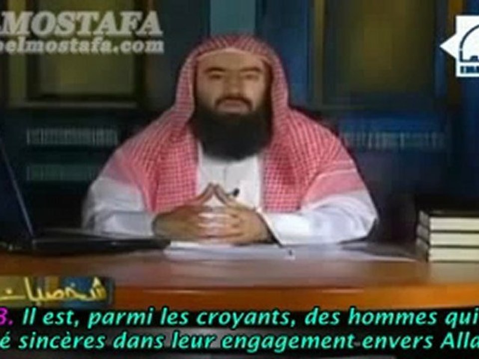 Personnalités et moralités - E05 Talha ibn ‘Ubaydullah - Cheikh Nabil al Awadi