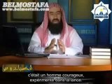 Personnalités et moralités - E12 Hamza ibn Abd al-Muttalib - Cheikh Nabil al Awadi